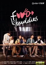 Food Buddies - 720P|1080P高清下载 - 港剧下载