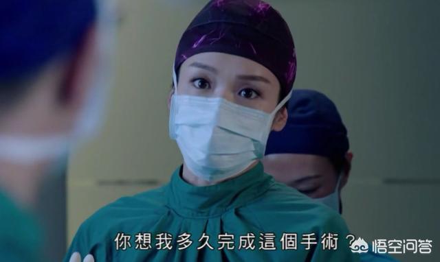 网传TVB剧《白色强人》大结局程洛雯去当无国界医生，这是真的吗？