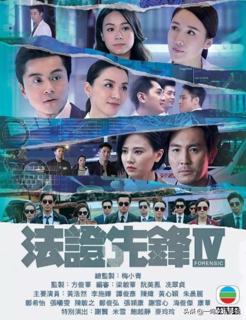 2019年TVB有哪几部剧值得我们看？