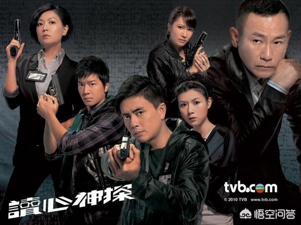 我想问一下有哪个播放器可以看TVB电视剧？