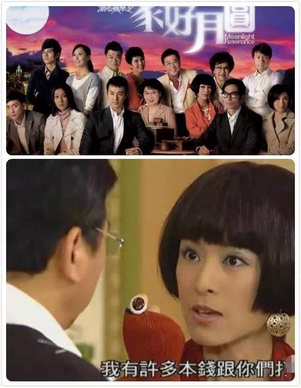 小伙伴们，看过TVB哪些剧呢？
