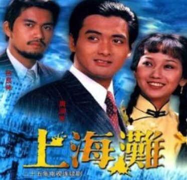 大家心目中的十大TVB经典电视剧有哪些？