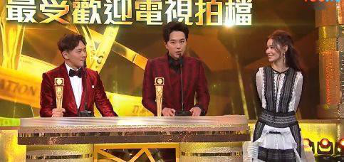 TVB颁奖礼：女明星集体发挥失常，服装廉价妆容老气