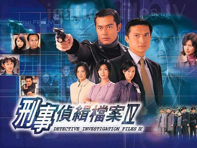 有喜欢看TVB电视剧的嘛，你比较喜欢哪部呢？