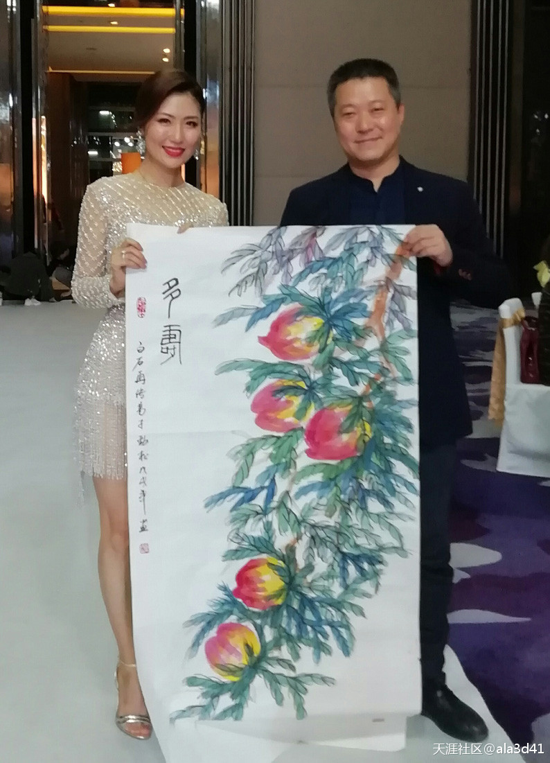 香港TVB女主播宋双佳收藏画家卢劲松《多寿图》