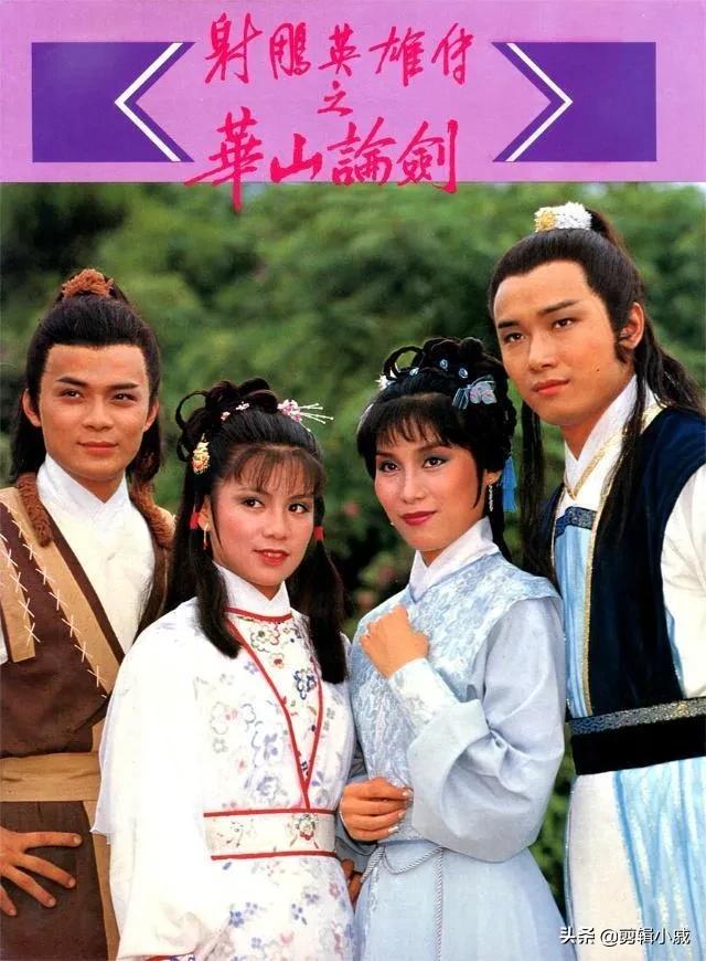 小时候香港TVB的剧真的很好看，你还记得哪些电视剧？