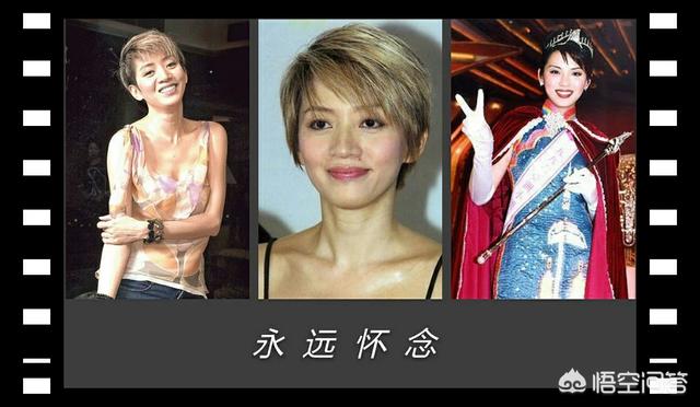 香港娱乐黄金时代的女明星有哪些？你最喜欢哪一位？