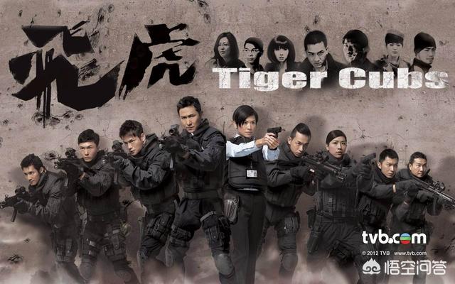 TVB剧《飞虎之潜行极战》马上开播，你期待吗？