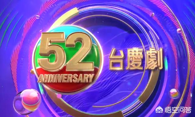 今年的入围TVB台庆档的三部港剧，都有哪些亮点？
